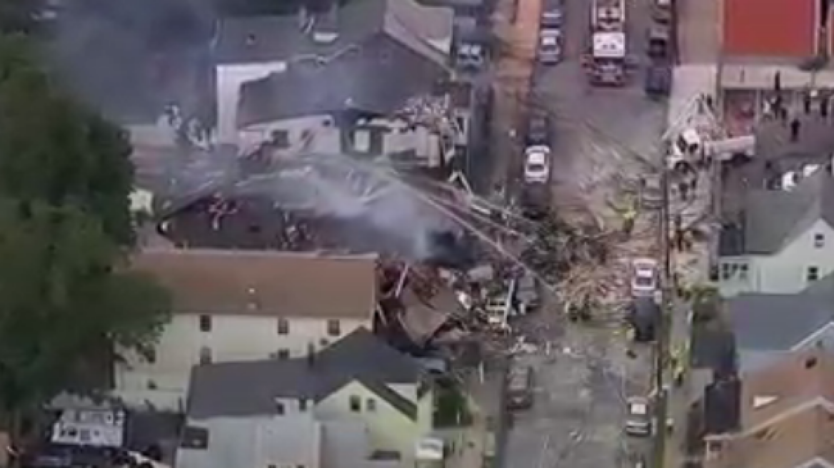 ΗΠΑ: Έκρηξη από διαρροή γκαζιού - Κατέρρευσαν δύο κατοικίες 